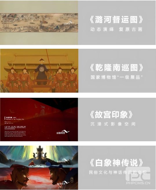 云图片